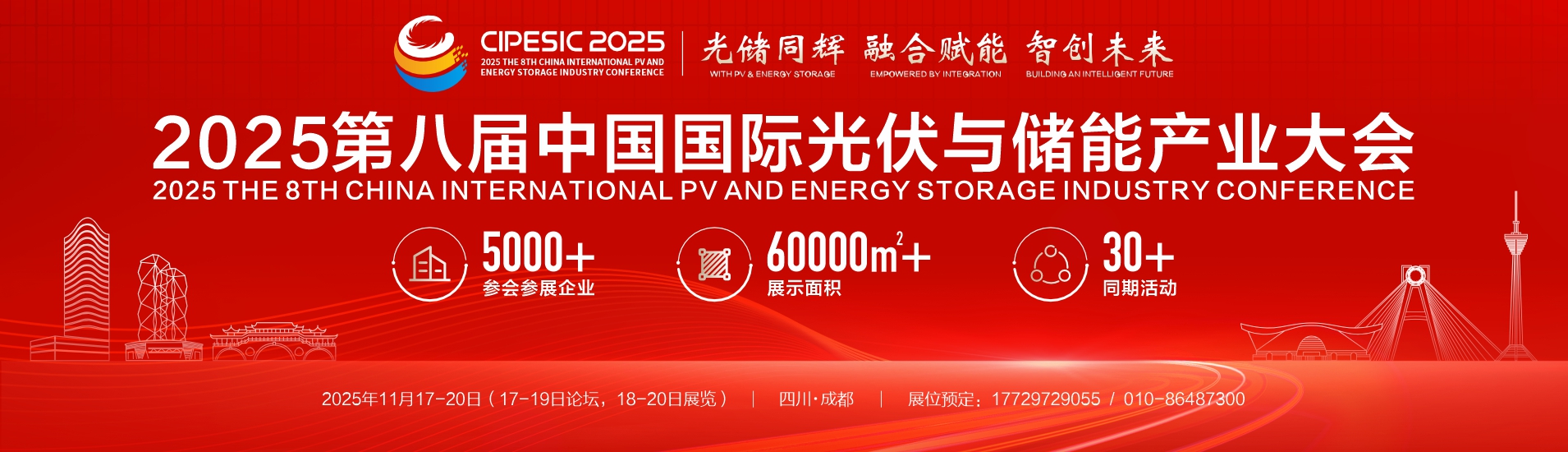 微信图片_20250711205250.jpg