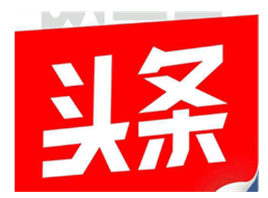 北京食品展|展商推介：四川川海品宴食品有限公司